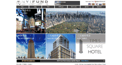 Desktop Screenshot of cn.nyifund.com